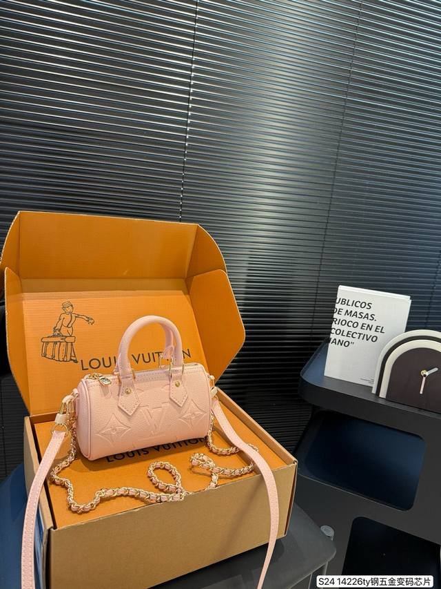 Folding gift box official website airplane box LV early spring denim jeans serie
