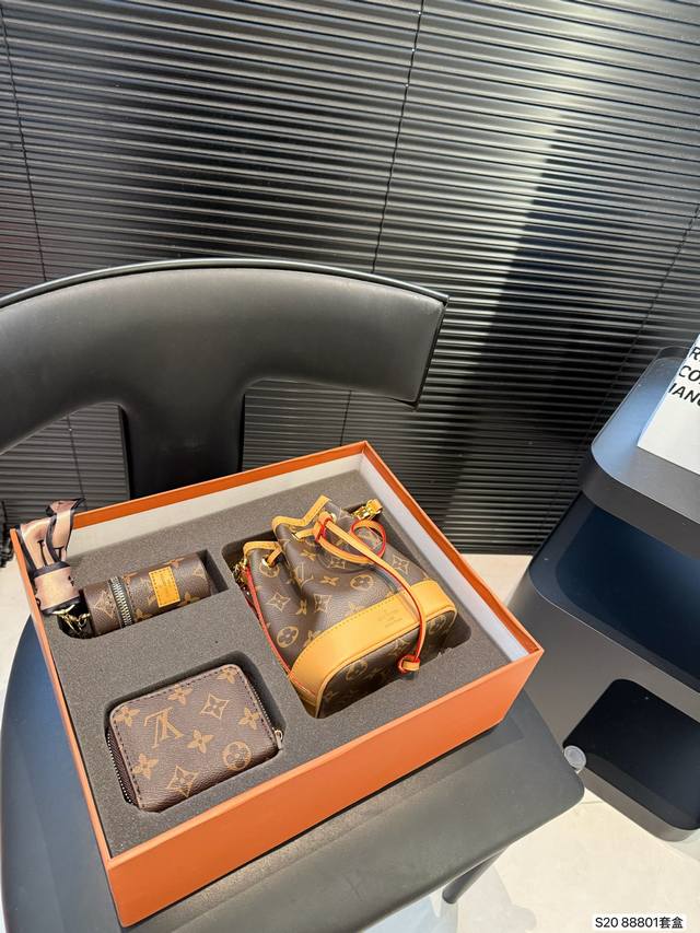 Folding gift box official website airplane box Lv light-colored denim Speedy per