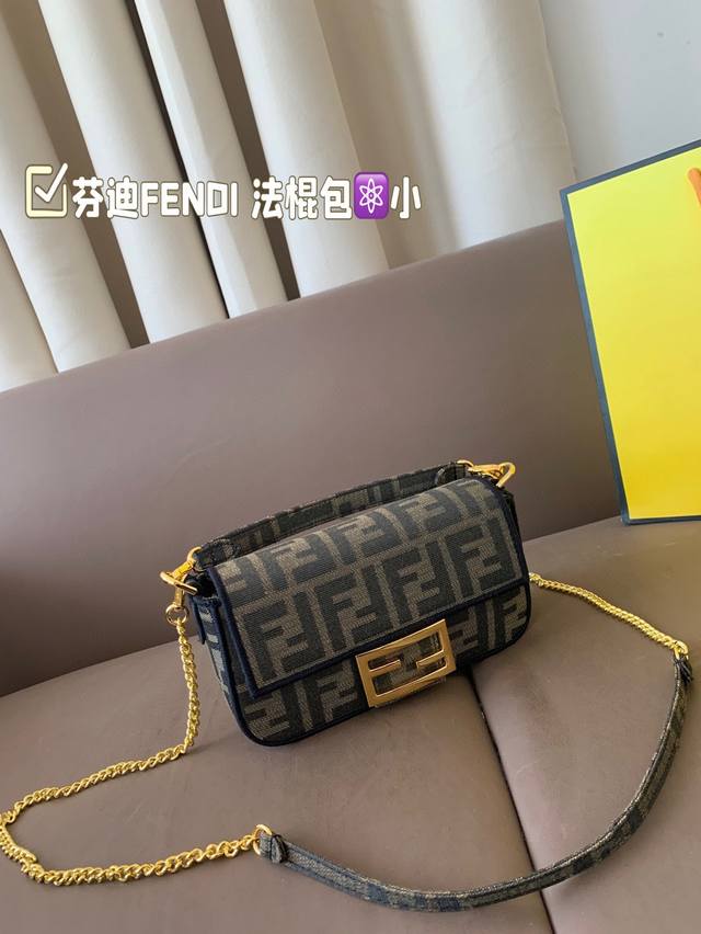 Folding gift box packaging Chanel Egypt series badge limited edition is undoubte