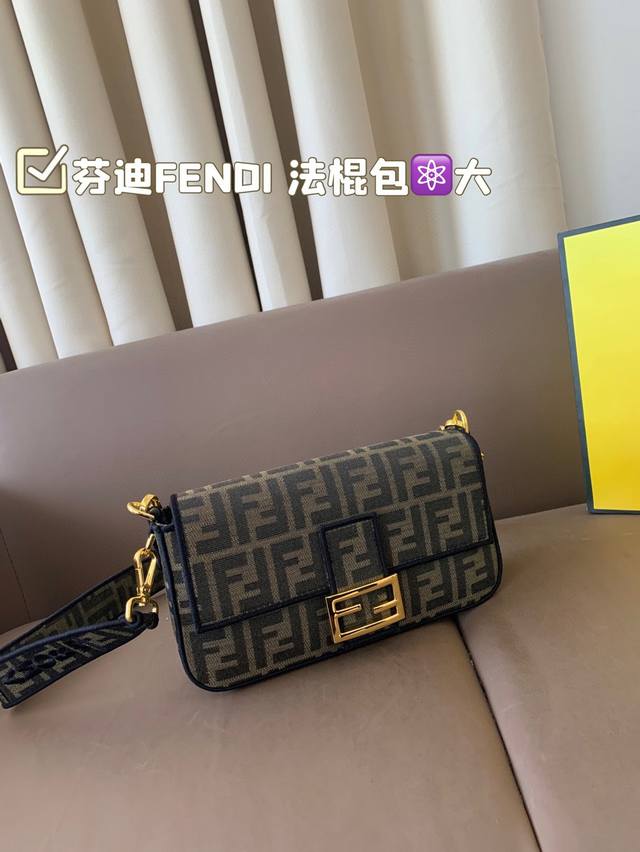 Folding gift box packaging High version replica Size: 24Cm Chanel Coco Handle ha