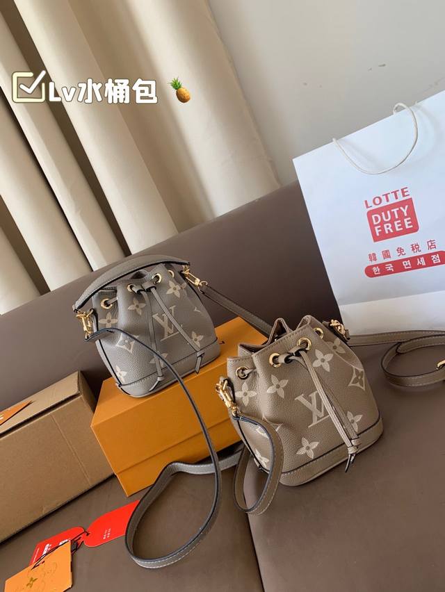 Miumiu denim briefcase 35cm without box