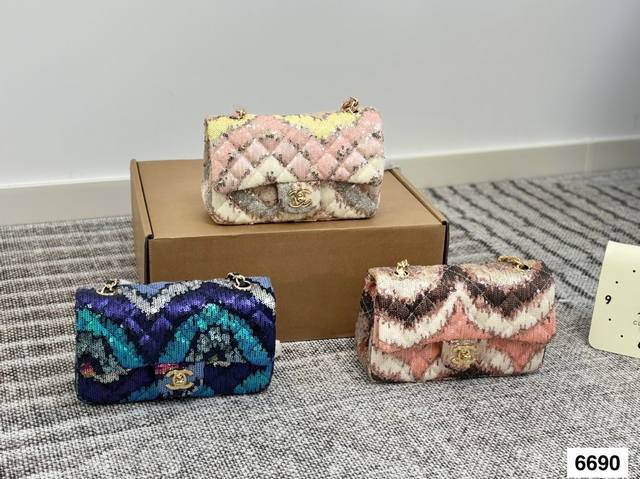 with box replica version Size: 24*13*7Cm C's Teri underarm bag hardware upgraded