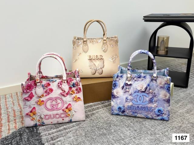with box Pearlescent Princess Diana bag Four-grid letter wide shoulder strap Thr