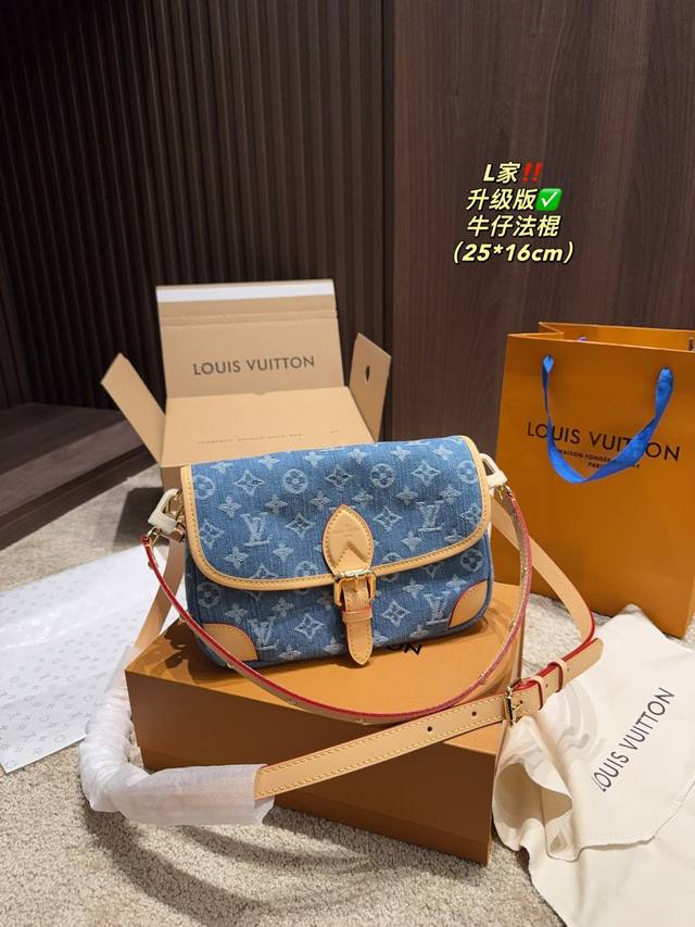 Cowhide version Lv Side Trunk Cherry Print Gu Ailing Box Bag Box Bag 24 New Mode