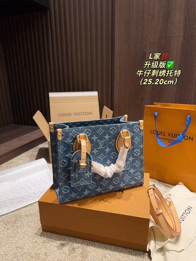 Dior Toujours I would like to call it the masterpiece of this season Dior's new