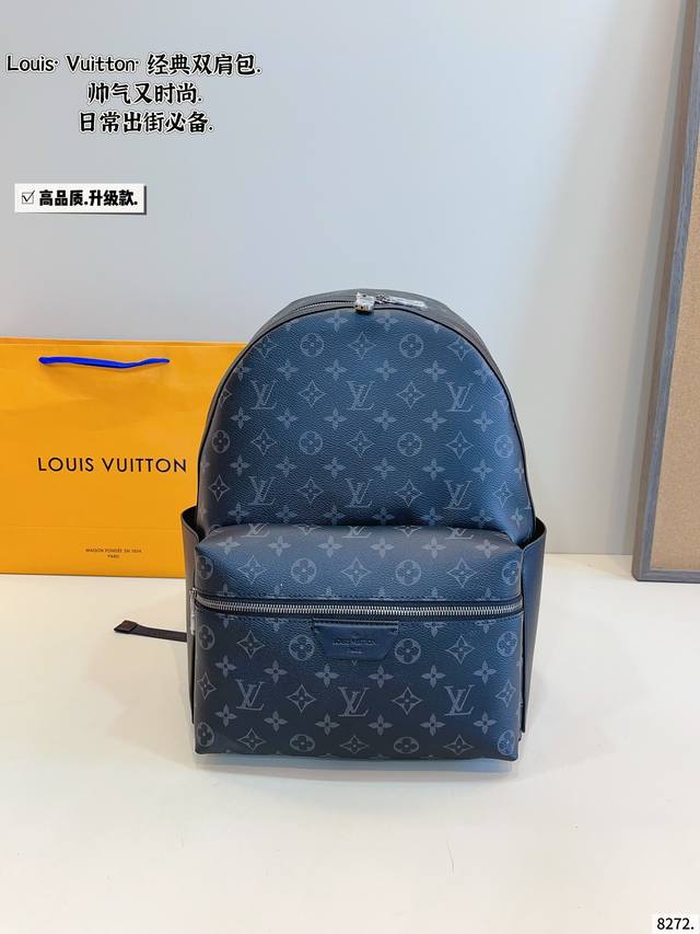 Lululemon Shoulder Bag