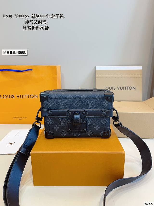 Lululemon Shoulder Bag