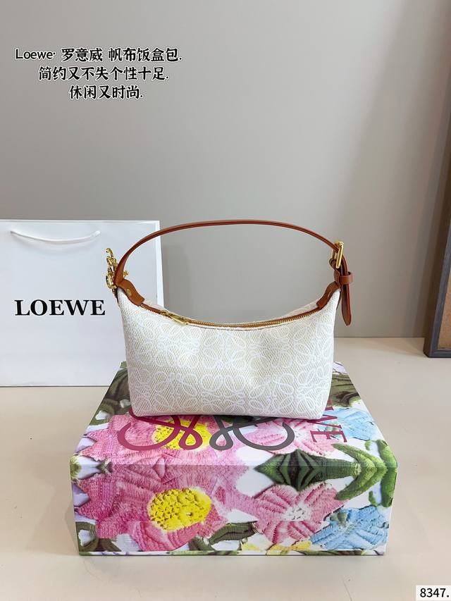 Full set of packaging Chanel 25C early spring hula hoop The catwalk model is so