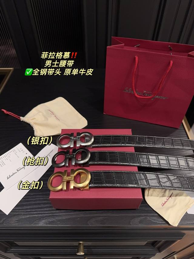 Original version Louisvuitton 2025 Spring/Summer series front and back logo deco