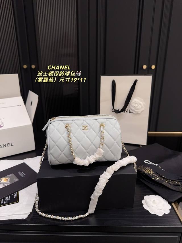 Original version Louisvuitton 2025 Spring/Summer series front and back logo deco