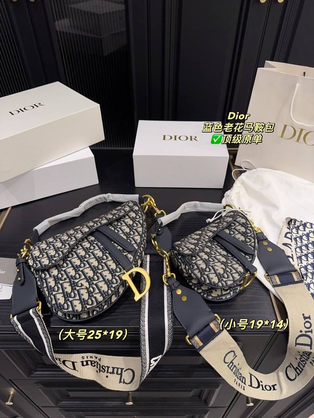 Folding gift box packaging Chanel handbag Lazy and casual and easy to carry Full