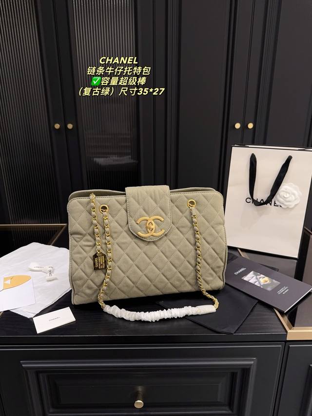 folding gift box packaging Chanel top 1112 Cf The full name is Classic Flap You