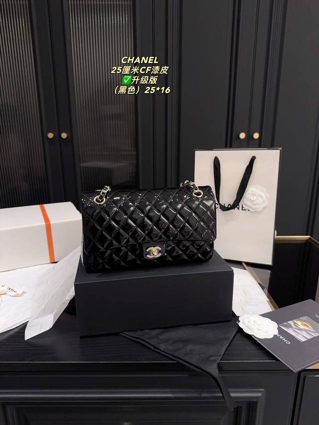 folding gift box packaging Chanel top 1112 Cf The full name is Classic Flap You