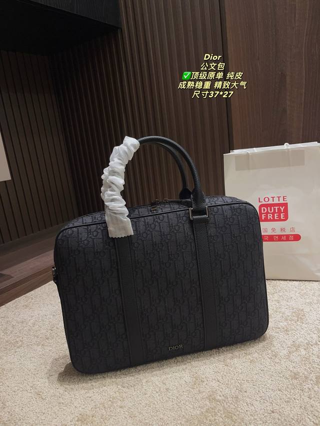 folding gift box packaging Chanel 25P gradient mini garbage bag #Big hit predict