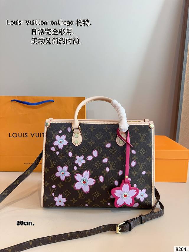 Upgraded version with box Size: 23*11Cm Small Miumiu bowling briefcase The most