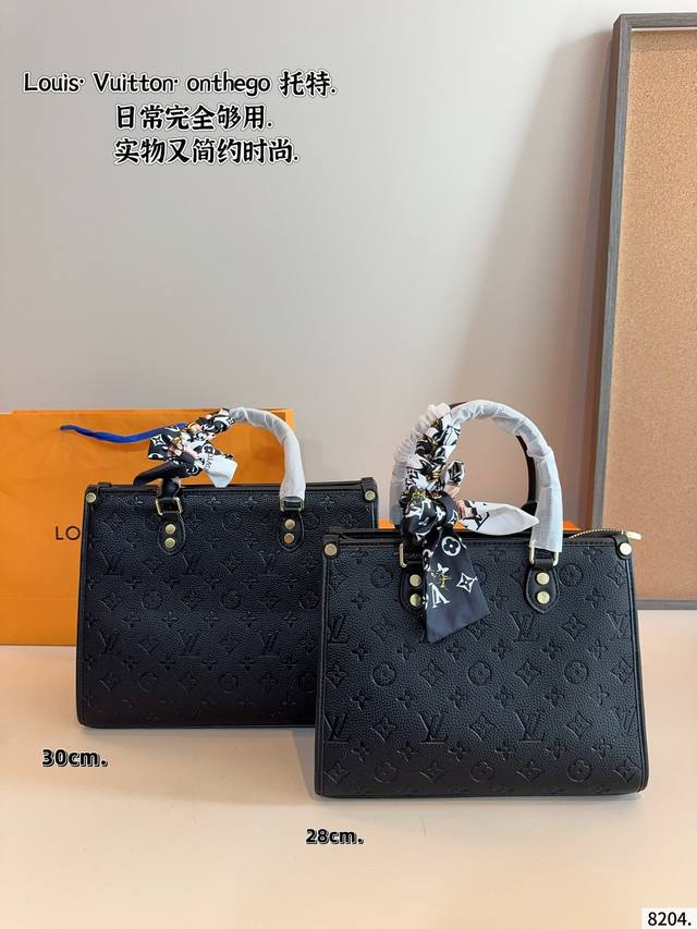 without box Size: 23.5*18Cm Bird Heliad 6L Crossbody Bag Good Things to Wear and