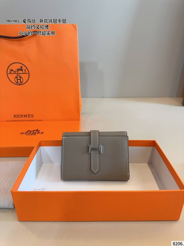 with box Size: 21*14Cm Crazy little bag This little bag looks dry and small But