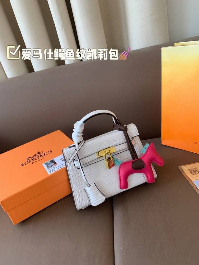 Upgraded version with box Size: 18*18Cm L's new product show basket blessing bag