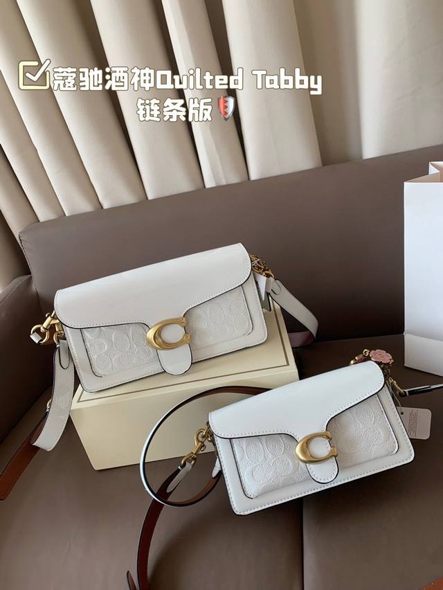 Upgraded version with box Size: 18*18Cm L's new product show basket blessing bag