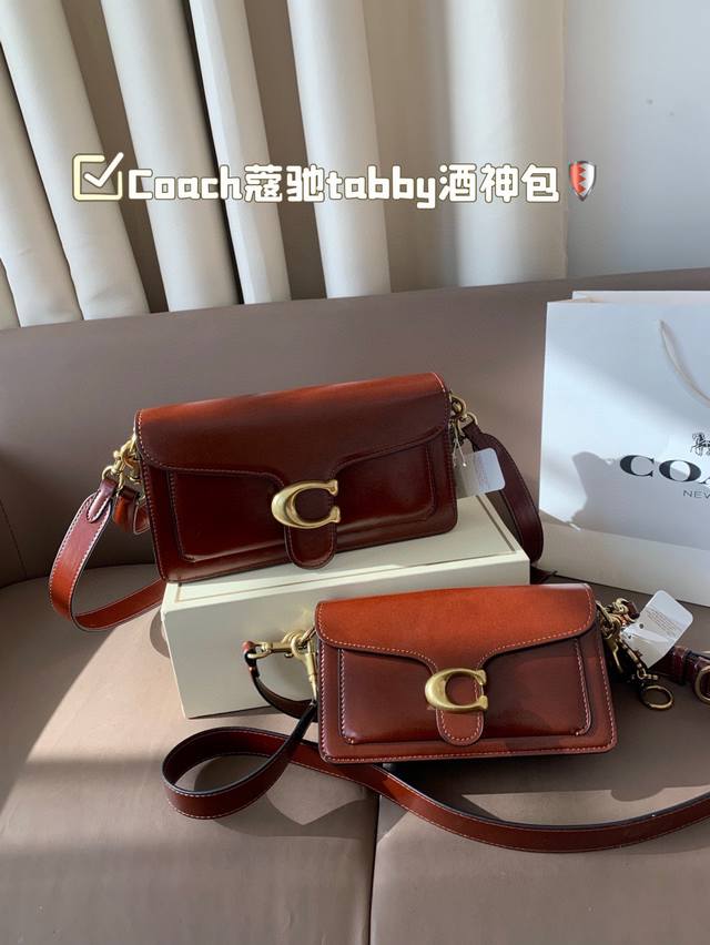 Top layer cowhide Chrome Hearts new model, please pay attention to the version!