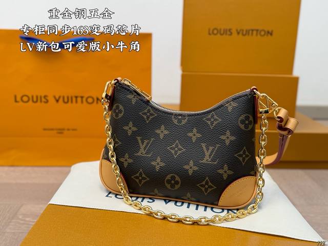 Lvsully Hobo underarm lunch box bag is lazy and fashionable #Lvsully Hobo Undera