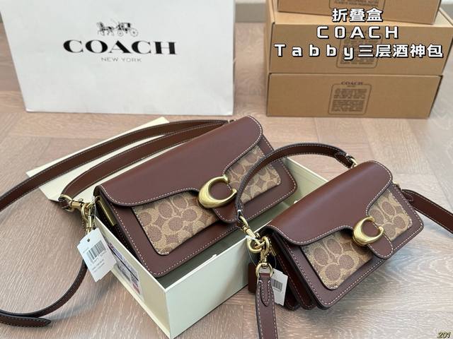 Lv Lv Alma Bb printed cowhide shell bag original high-quality bag This Retiro ha