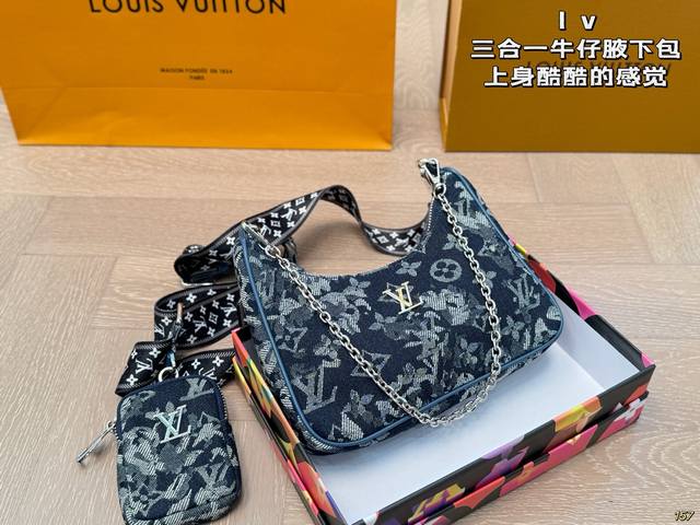 I will always be tempted by the next bag I will always be tempted by the next ba