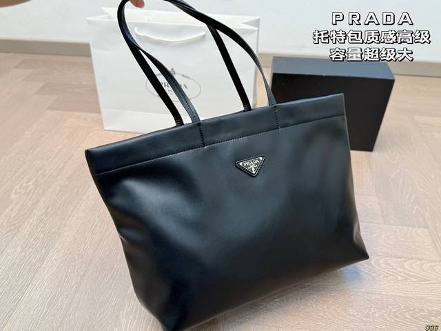 Issey Miyake New colorful hardware diamond square box bag small size The new ser