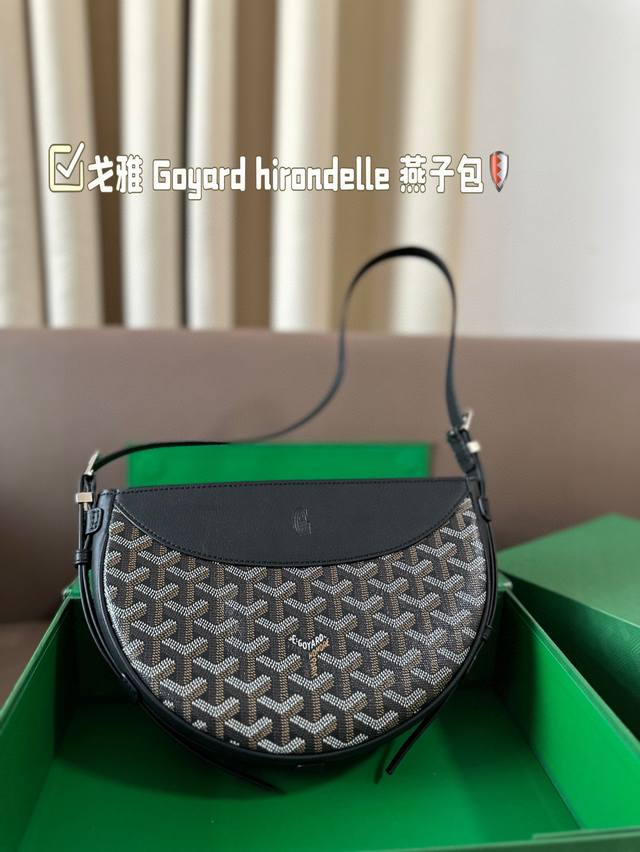 Dior's latest 2025 model is online! The metal "Cd" logo on the upper highlights