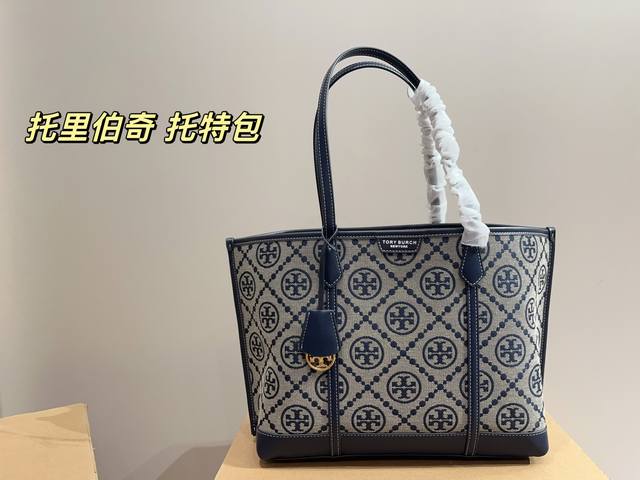 High quality factory delivery! Niche fashion brand 70 spring and summer Mm6 Marg