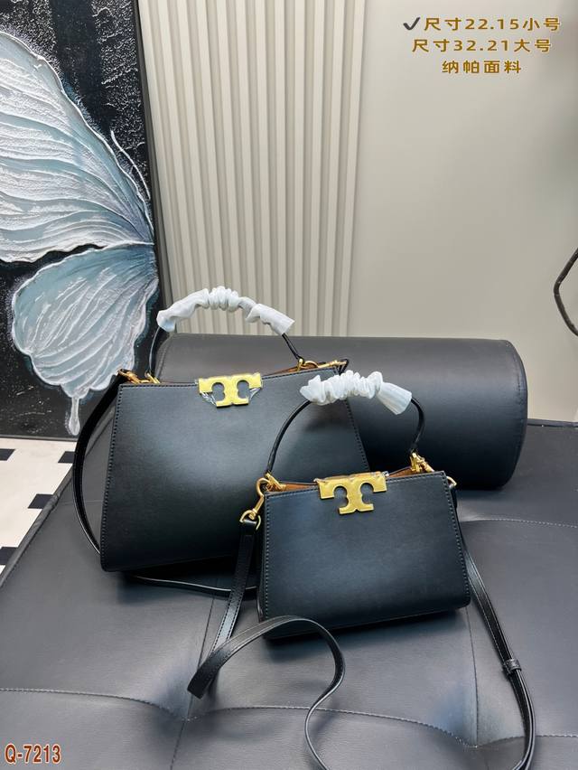 Chanel 24S early spring new fish mouth series slippers As always, the high versi