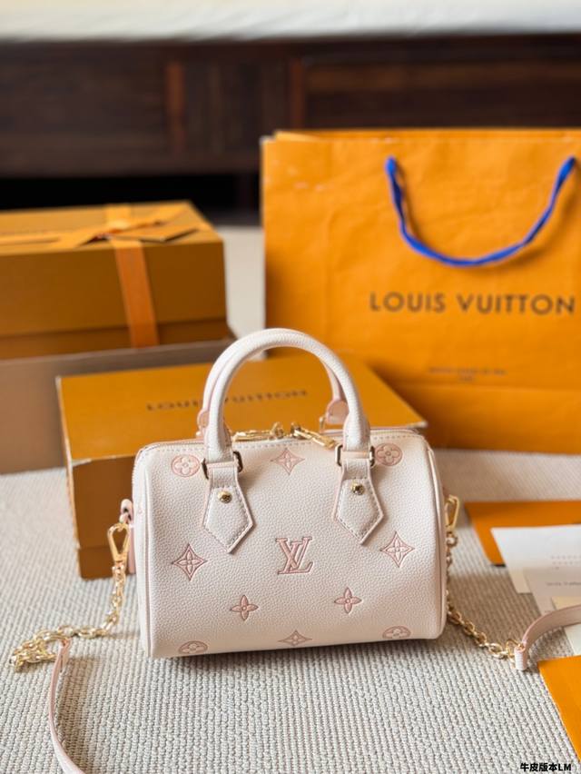 Louis. Vuitton counter flagship model, a hit model from the Paris Fashion Week c