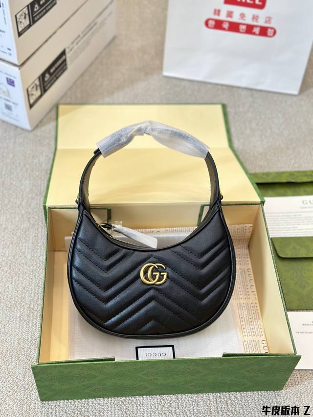 Miu Miu 2025 spring and summer fashion new products, thick-soled, lightweight an