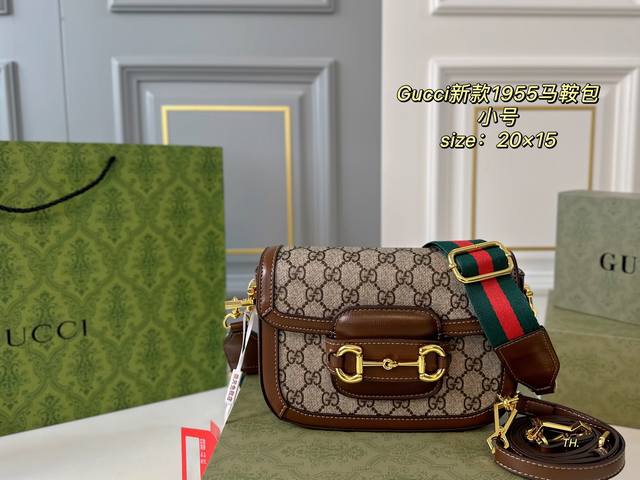 Year-round delivery, Gucci's latest limited edition thick-soled slippers. Top qu