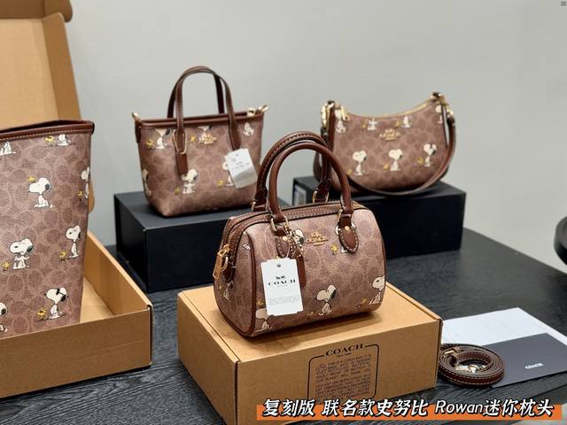 Miumiu autumn new wool snow boots Original 1:1 development, the favorite of majo