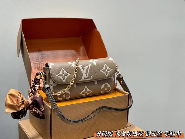 top version Louis Vuitton 25 latest Vibe chain flat herringbone sandals Upper: c