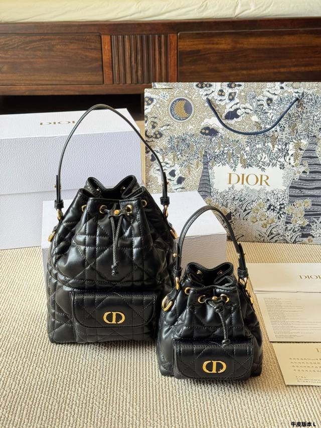 Louis Vuitton Lv 25Ss new Birkenstock slippers are cute and feel great on the fe
