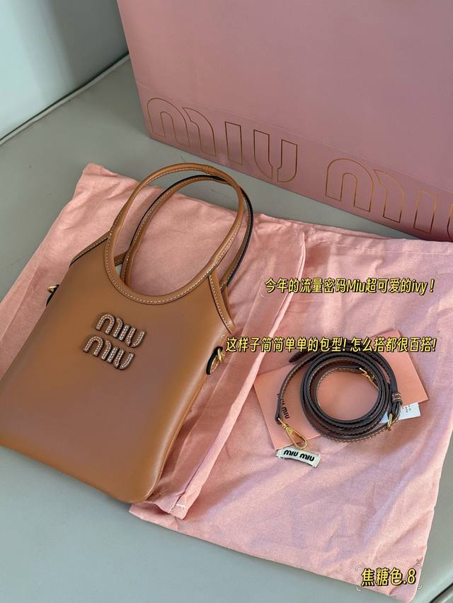 Price: Rv new Roger Vivier brand 2025 Viv'Motor series the most beautiful sports