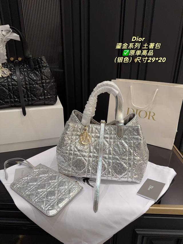 6027 # Official website original Balenciaga Parisian family Baggy Ss25 High Summ