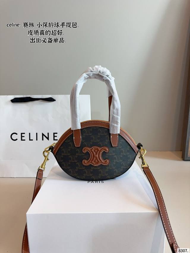factory price P, plain 9cm high heel Hermes classic sandals high-end series, 6.5