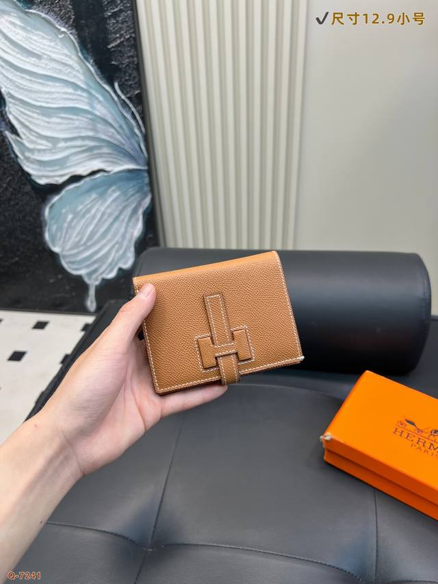 Ysl* Saint Laurent* 2025 Spring and Summer new classic letter silver thread embr
