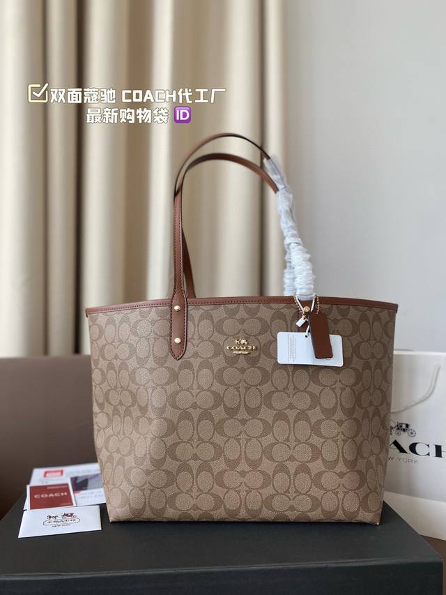 2025 New Spring and Summer Flat-soled Handwritten Gucci Logo Embroidered GG Sand