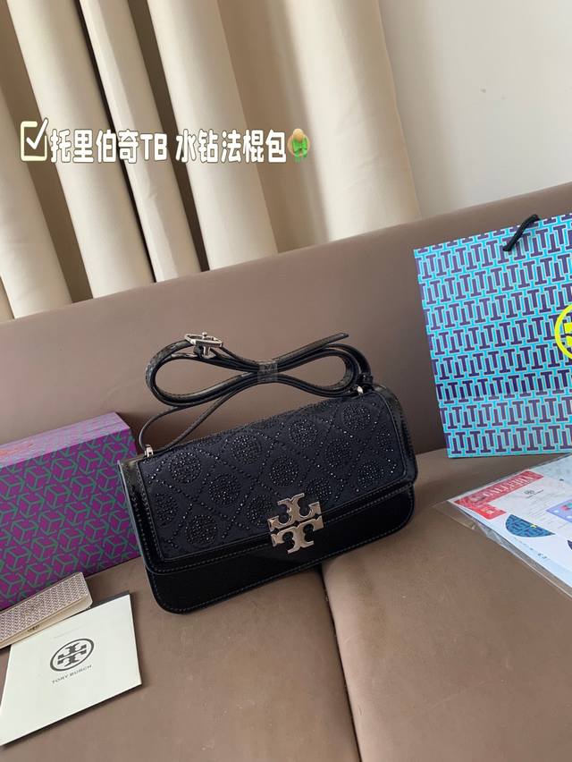 The highest version The new spring and summer Gucci 25S spring and summer new pr