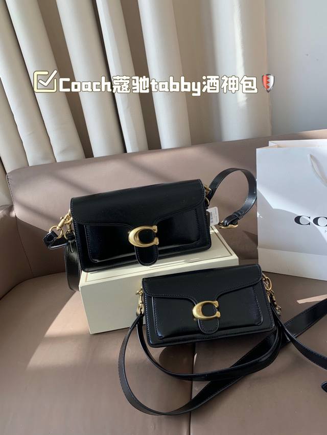 P cloth 330 leather Chanel 25C early spring Mary Jane slippers series This seaso
