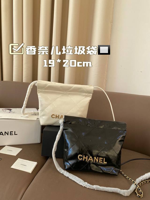 P leather Chanel 25C early spring Mary Jane slippers series This season's shoes