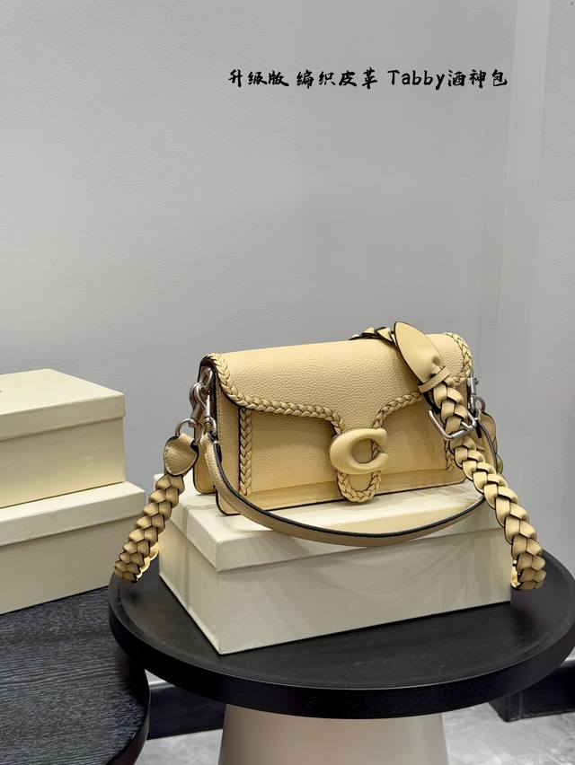 Factory Price P Jimmy Cho* New block heel Mary Jane shoes Classic pearl letter l