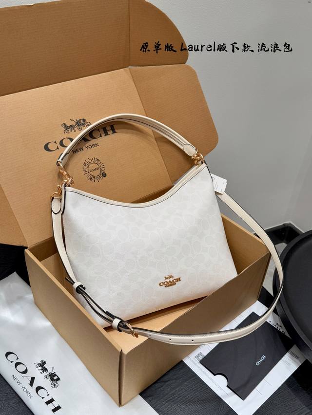 Factory 25Ss Spring and Summer New Louis Vuiteeon Lv Maya Flatform Sandals Water