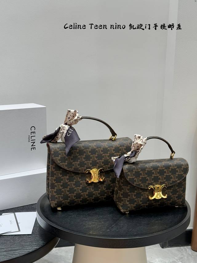 catwalk style Miu Miu25 spring and summer catwalk new style