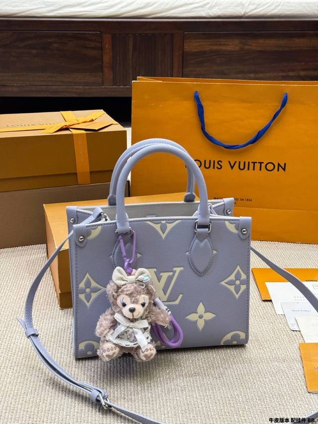 high version factory Louis Vuitton Ss25 New Arrival Lv Donkey brand spring and s