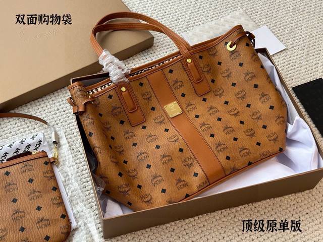 What you see is what you get G036 latest series! Prada woven hemp rope fisherman